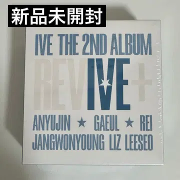 IVE REVIVE+ MD ver. 미개봉 새상품