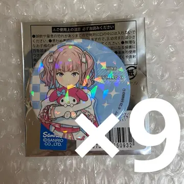 걸즈 밴드 크라이 히나 산리오 홀로그램 캔뱃지
