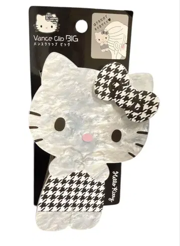 미사용 새상품 헬로키티 하운드투스 체크 키티 바나나 클립 빅 헤어 클립
