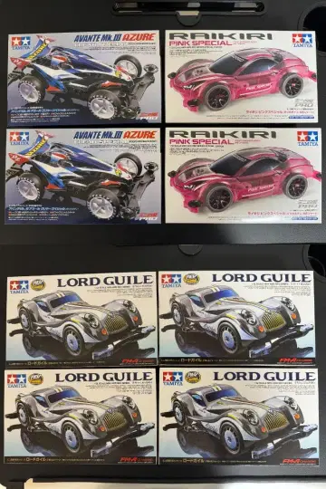 미니 사륜구동 키트 라이키리, 아반떼 Mk.3, 로드가일 총 8점 세트