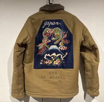 [초레어] Buzz Rickson's N-1 덱 자켓 커스텀 S