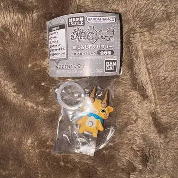 요괴워치 메지루시 액세서리