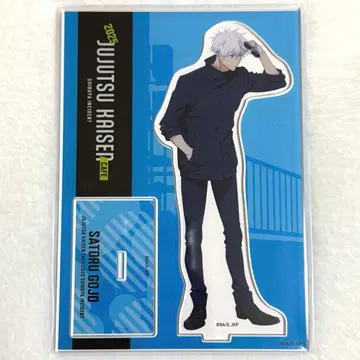 주술회전 카페 2025 고죠 아크릴 스탠드