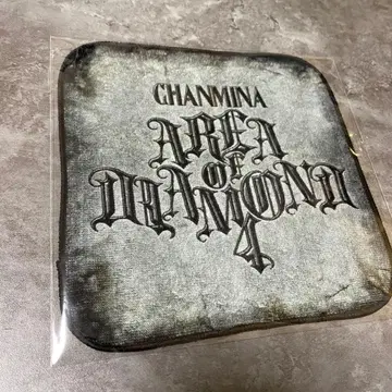 찬미나 AOD4 극장 한정판 굿즈 미니 타월