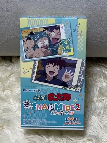 [ 즉시 구매 가능 ] 닌타마 란타로 스냅마이드 2 BOX