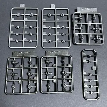 다이아클론 조인트 러너 부품