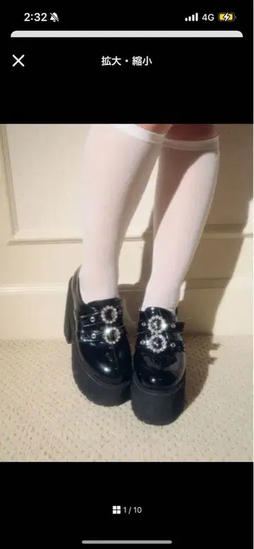 bubbles 통굽 13cm 40사이즈