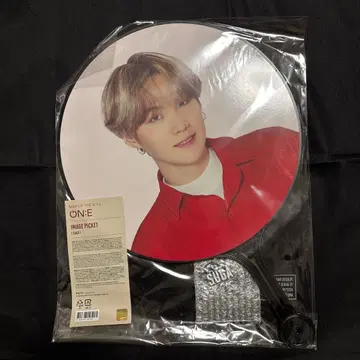 BTS SUGA 윤기 부채