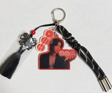 아리랑 키링 Suga (BTS)