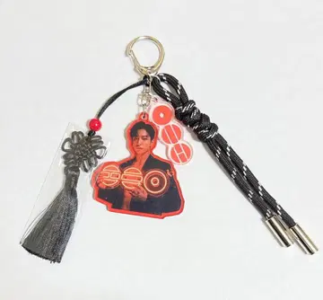 아리랑 키링 Jungkook ( BTS )