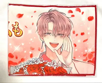 타몬 군 지금 어느 쪽 타몬교 슬로건 후쿠하라 타몬