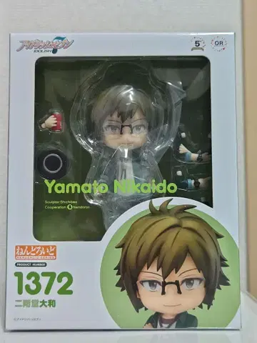 아이돌리쉬 세븐 넨도로이드 니카이도 야마토