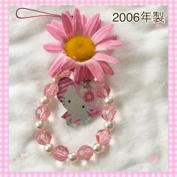 [레어] 헬로키티 비즈 플라워 스트랩 2006년제 헤이세이 레트로