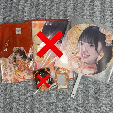 iLiFE! 코구마 마무 묶음 판매