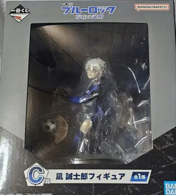 블루 록 제일복권 나기 세이시로 C상 피규어 존재의 증명