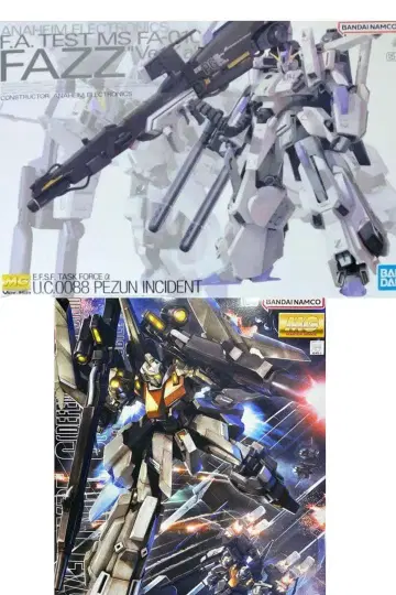 MG 1/100 FAZZ Ver.Ka