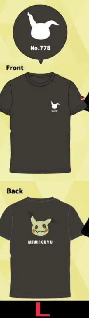 포켓몬스터 포켓몬 미미큐 사가 자수 T셔츠 반팔 L