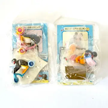 [ 레어 미개봉 ] PINGU 핑구와 함께! 2종 세트 식품 완구