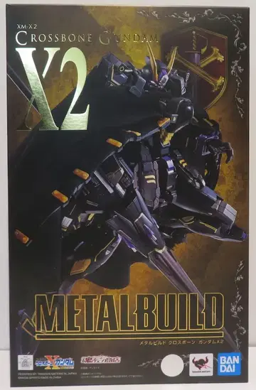 BANDAI SPIRITS METAL BUILD 크로스본 건담X2