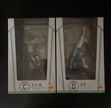 하이큐 해피 복권 아오바죠사이 피규어 2체 세트