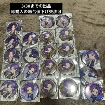 시마사카 벌스데이 시마 캔뱃지