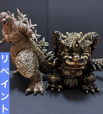 고질라 고질라 마이너스 원 킹 시사 리페인트 덤 포함