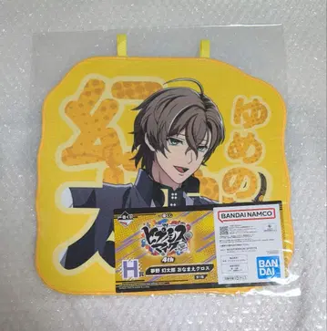 히프노시스 마이크 유메노 겐타로 오나마에 크로스