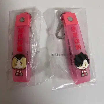 하이큐 쿠로오 테츠로 코즈메 켄마 포콧토 참