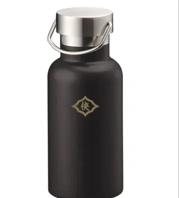 미사용 새상품 일본 통일 메탈 핸들 보온병