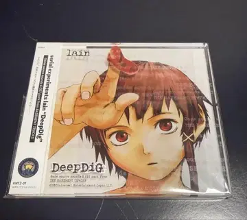 serial experiments lain CD풍 아크릴 블록