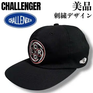 [새상품급 구하기 어려움] 챌린저 CLGR 스냅백 캡 블랙 나가세