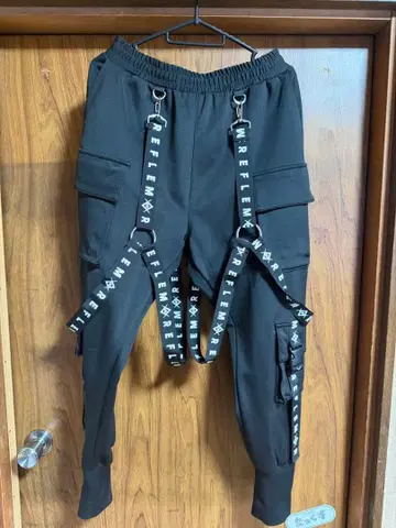 [ REFLEM ] 하네스 로고 벨트 카고 팬츠