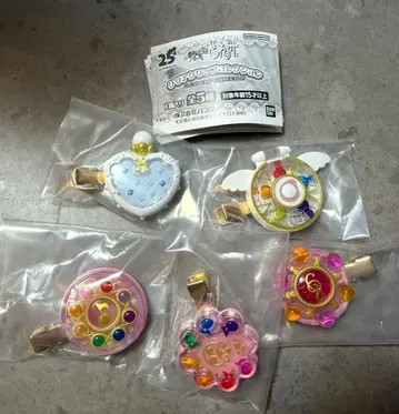 오쟈마녀 도레미 클리어 클립 컬렉션 컴플리트 세트