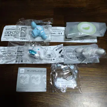 시나모롤 가챠가챠 묶음 판매