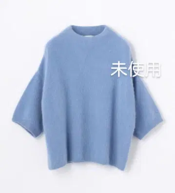 3 [블루] BALLSEY 페렛 빌드넥 풀오버