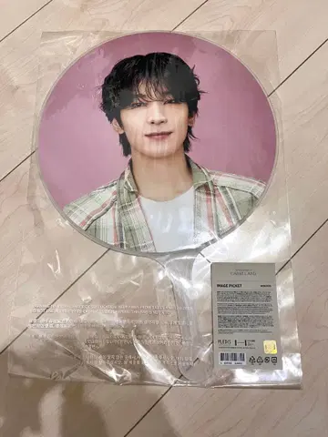 SEVENTEEN 원우 WONWOO