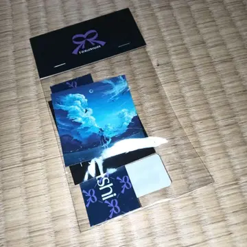 쓸모없는 스티커
