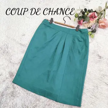 [쿠 드 샹스] 무릎 기장 디자인 스커트 그린 안감 슬릿 있음
