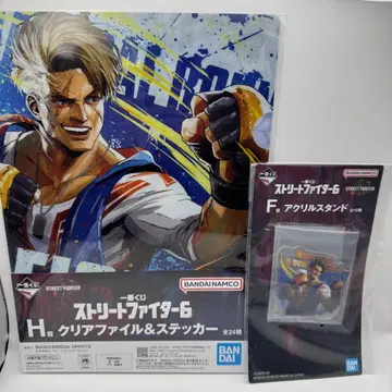 제일복권 스트6 F상 H상 루크 2종 세트