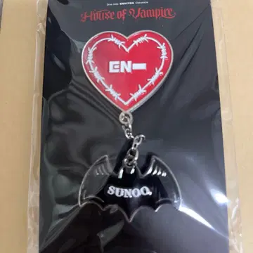 ENHYPEN House of Vampire 핀 배지 선우
