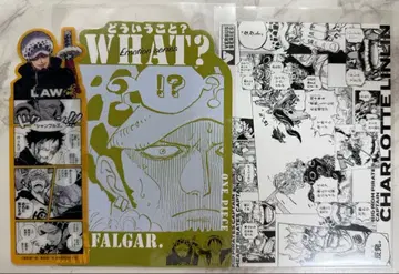 원피스 베이스샵 로