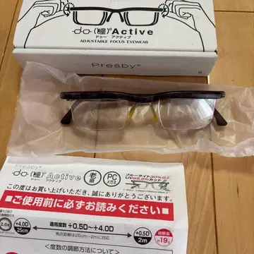 정품 두 액티브 그레이 프레스비 리딩 글라스 안경 돋보기