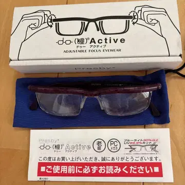정품 두 액티브 그레이 프레스비 리딩 글라스 안경 돋보기