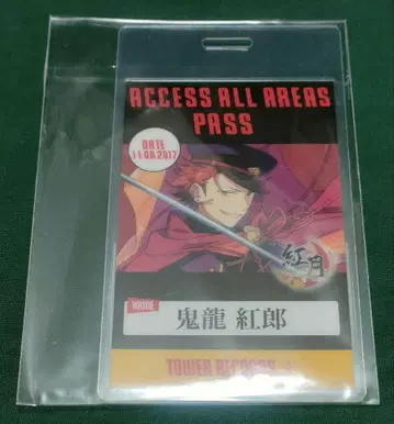 앙스타 백스테이지 패스풍 카드 타워 레코드 CD 구매 혜택 키류 쿠로