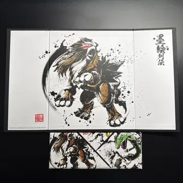 포켓몬 묵화열전 엔테이 미니 병풍 컬렉션