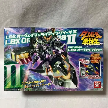 ( 미조립 ) lbx 오베인 & 라이딩 소서 II 골판지 전기 반다이
