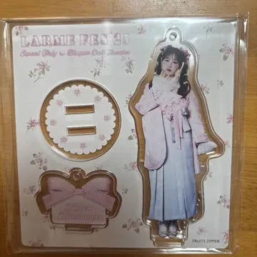 후르츠 지퍼 아크릴 스탠드 larme fes 마츠모토 카렌