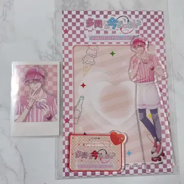 타몬 군 AMO 카페 세트