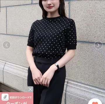 Mila Owen 반팔 니트 풀오버 긴팔 가디건 앙상블 세트