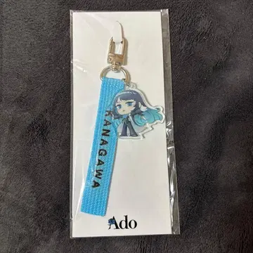 Ado 모나리자의 옆얼굴 2024 지역 한정 아도쨩 스트랩 가나가와